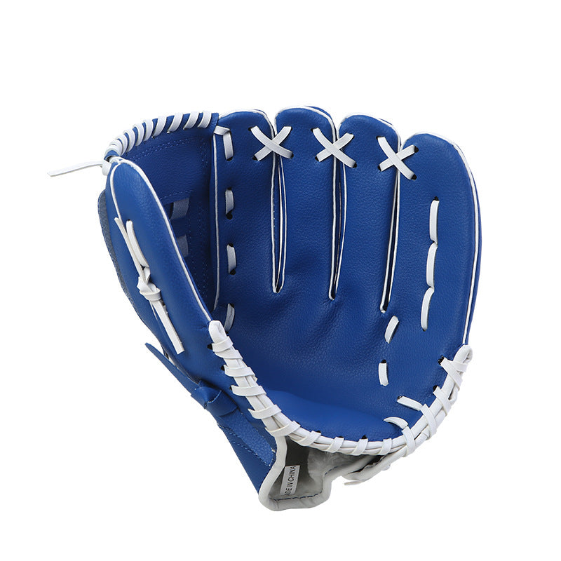Coolus Inner Field Pitcher Baseball Gloves Softball Gloves Youth Adult Style
