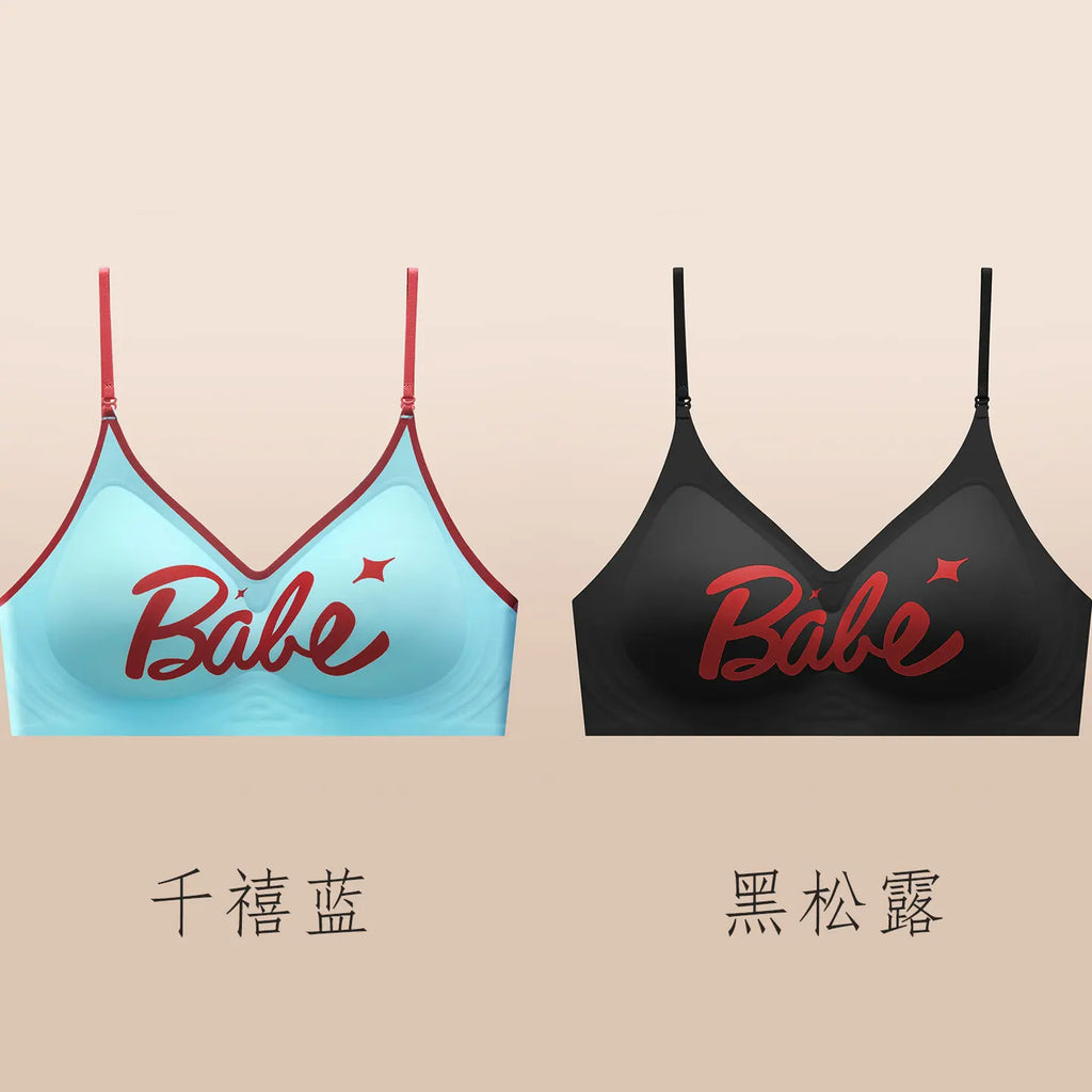 Women's Strappy Halter Bralette