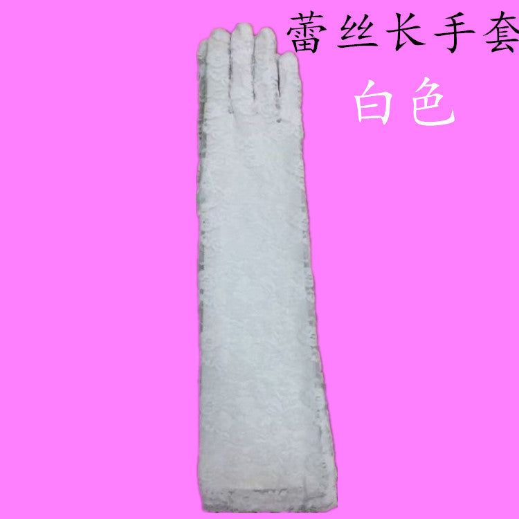 Harvey Halloween Fancy Dress Show Party Play Characters Blood Gloves Cross Skeleton Lace Gloves
