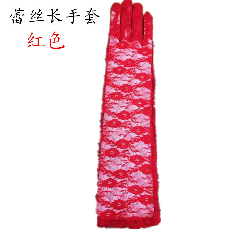 Harvey Halloween Fancy Dress Show Party Play Characters Blood Gloves Cross Skeleton Lace Gloves