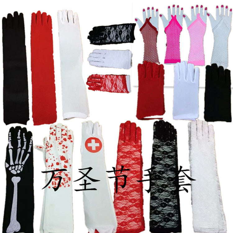 Harvey Halloween Fancy Dress Show Party Play Characters Blood Gloves Cross Skeleton Lace Gloves