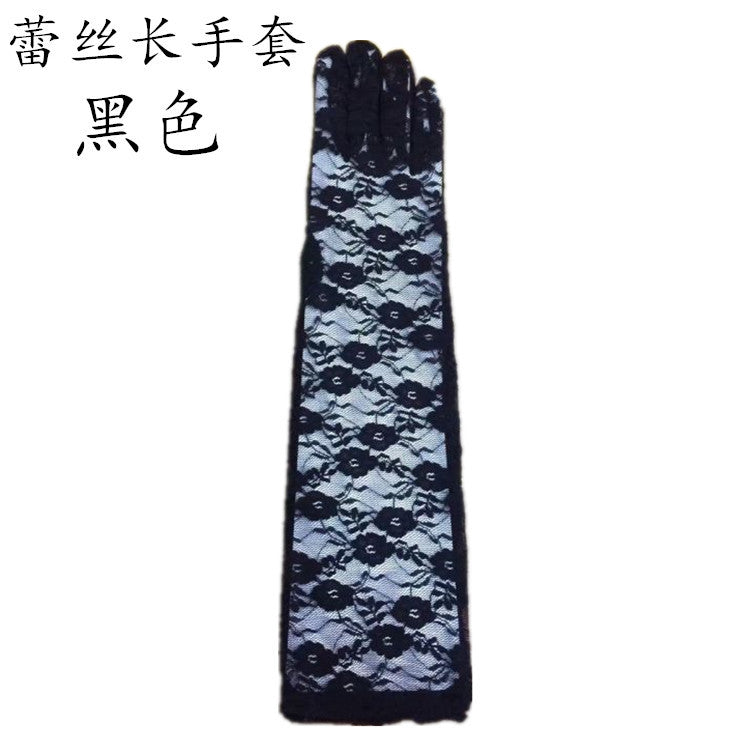 Harvey Halloween Fancy Dress Show Party Play Characters Blood Gloves Cross Skeleton Lace Gloves