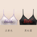 Women's Strappy Halter Bralette