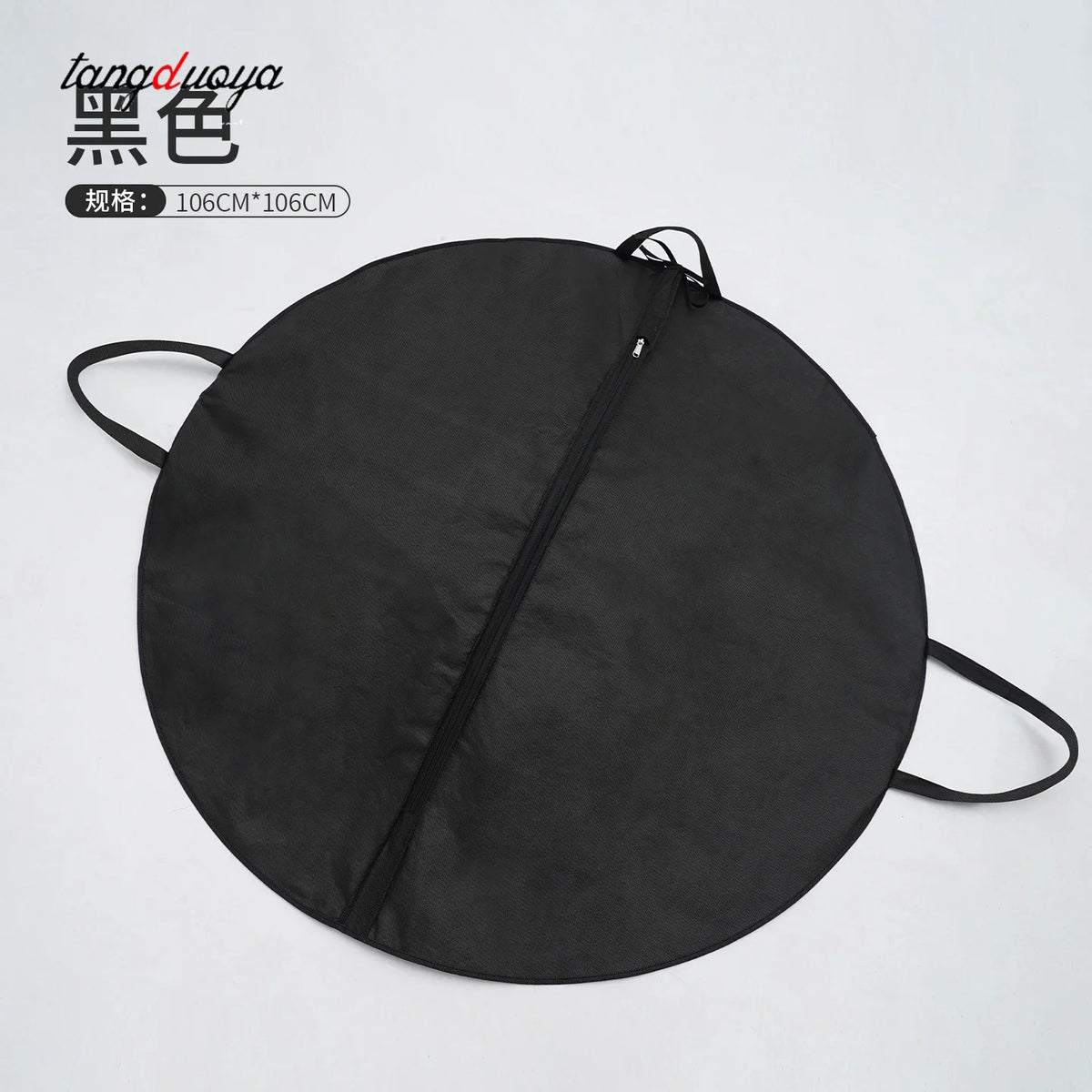 Waterproof Ballet & Dance Costume Bag