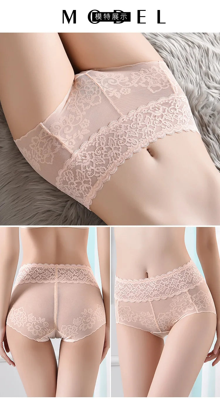 Women's High-Waist Lace Briefs