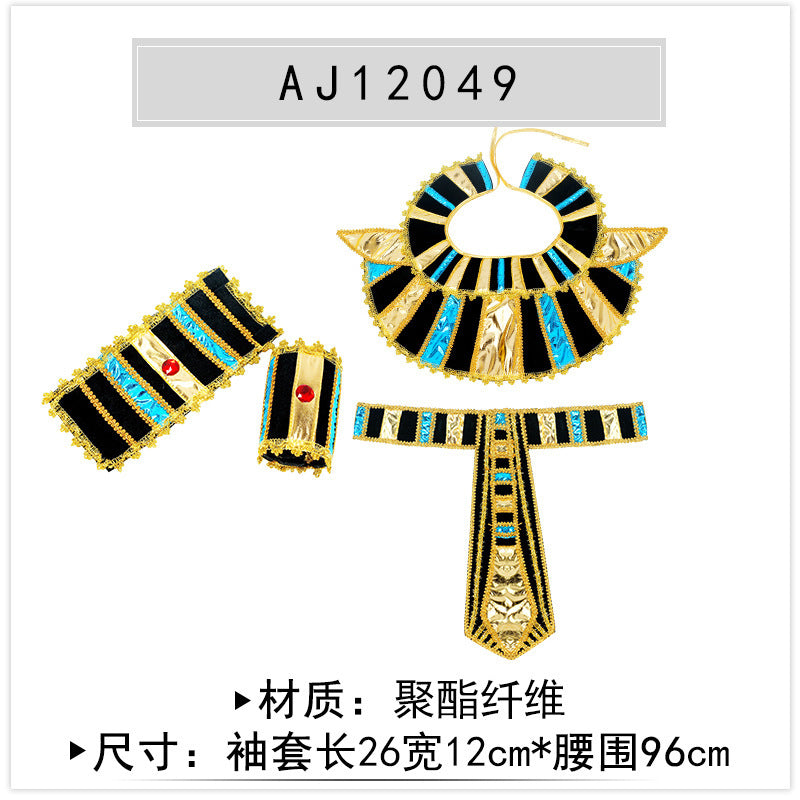 Egyptian Queen Halloween Costume