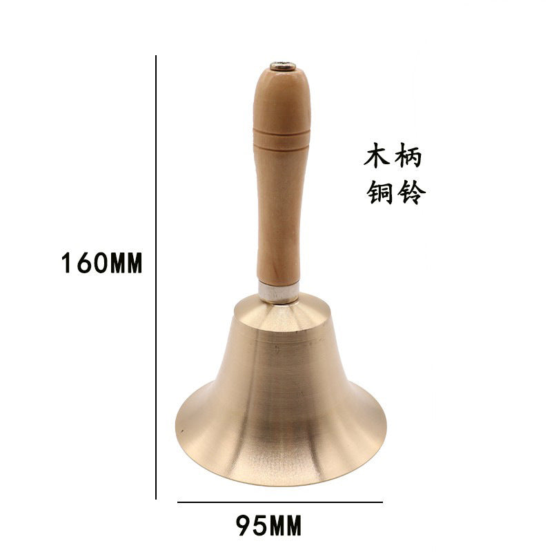 Hand bell Christmas bell pet Suzuki handle hand bell copper bell elderly call bell