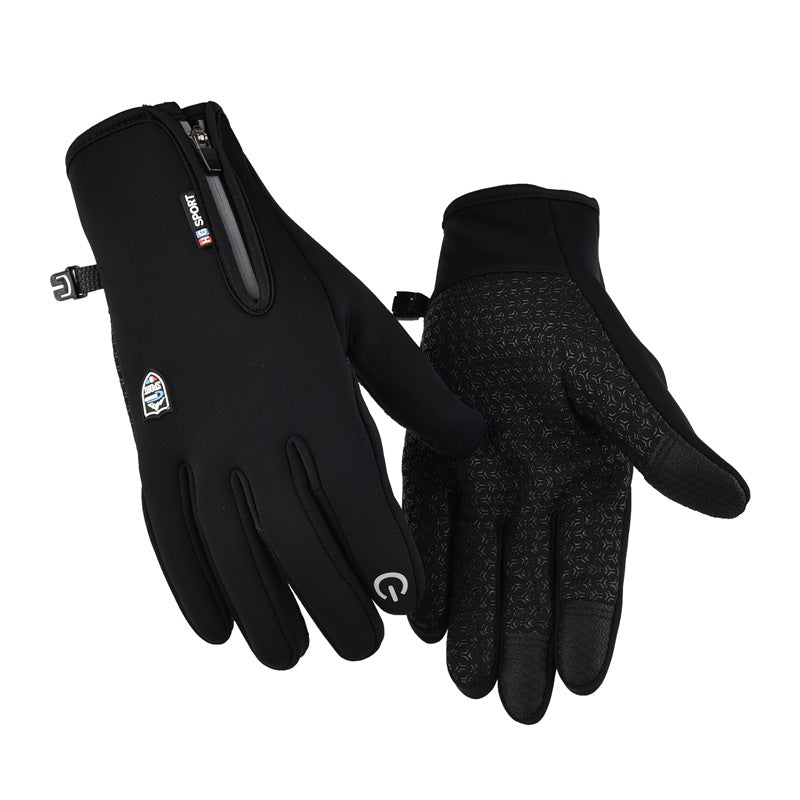 Reflective Zipper Gloves Waterproof Fleece-Lined Thickeneding Warm Windproof Men and Women Cycling Driving Tram Skiing Outdoor Autumn and Winter