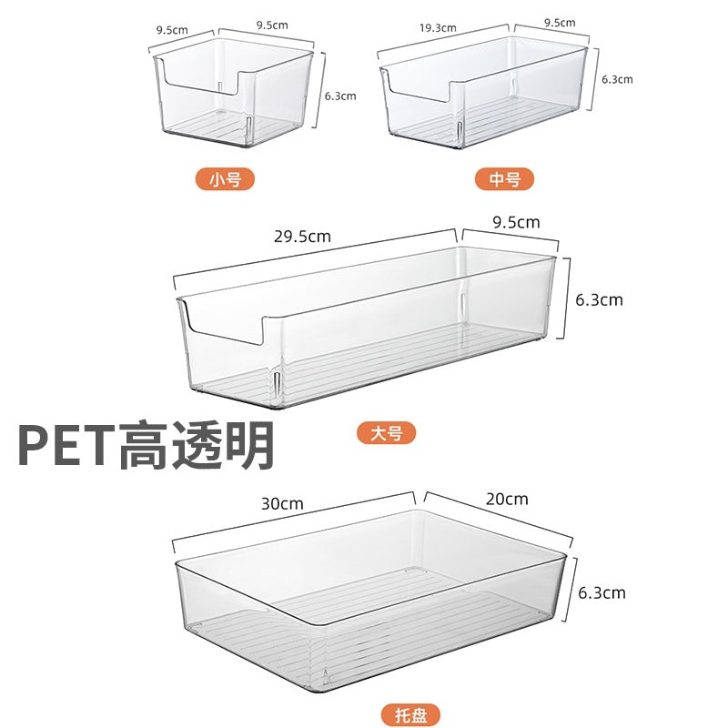 Refrigerator Storage Box Household Thickened Transparent Food Grade Fresh-keeping Box Beverage Multi-style Stackable Vegetable Freezer Box