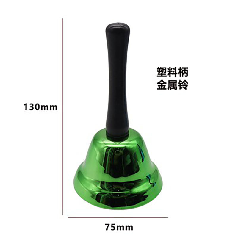 Hand bell Christmas bell pet Suzuki handle hand bell copper bell elderly call bell