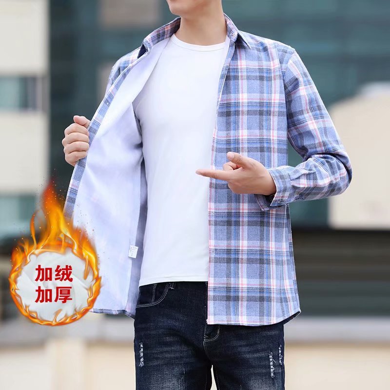 Autumn and Winter Plaid Shirt for Men, Fleece-Lined, Warm and Thickened, Korean-Style Slim-Fit Shirt, Trendy and Stylish Jacket