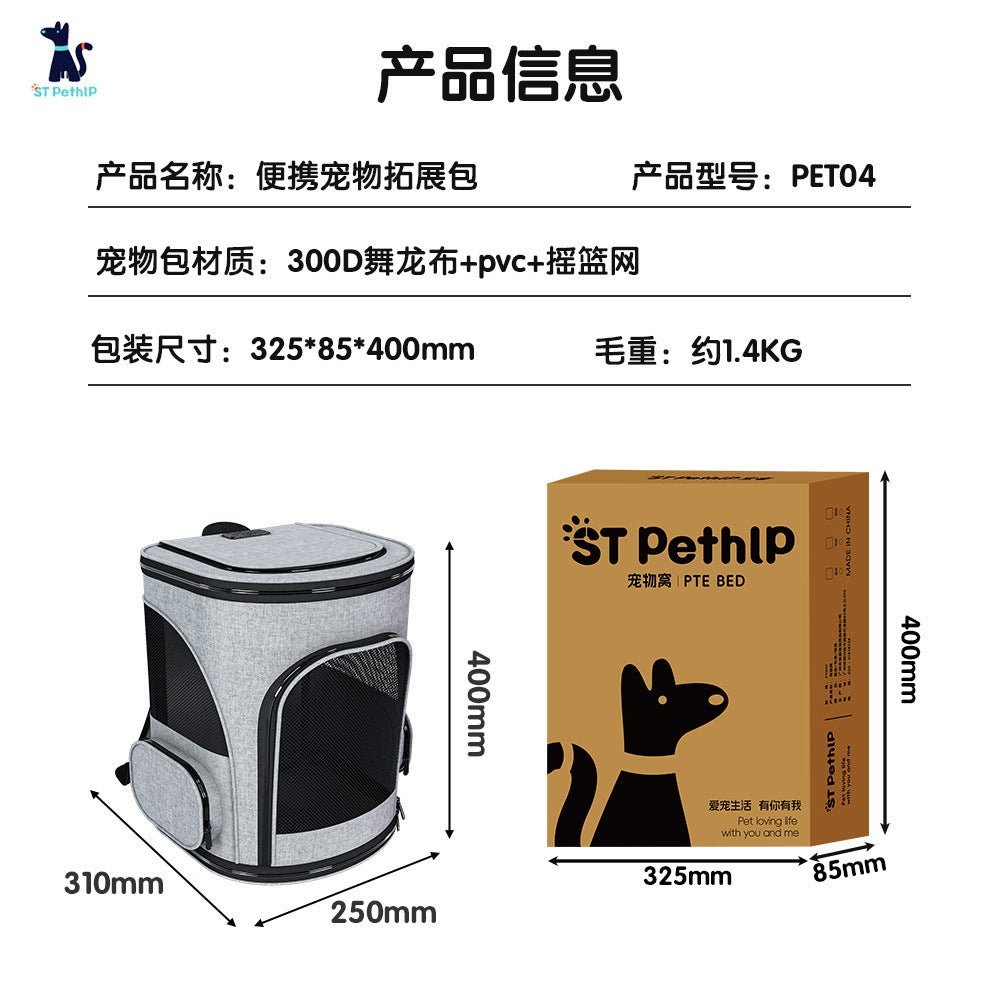 Cross-border Cat Bag Outgoing Portable Pet Bag Large Capacity Pet Space Capsule Cat and Dog Box Shoulder Cat Outgoing Bag