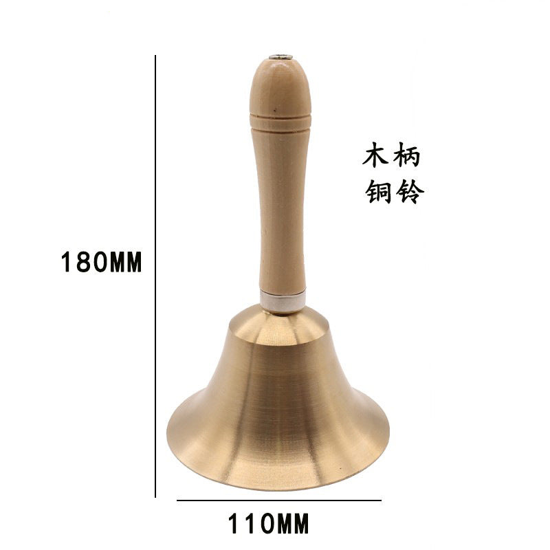 Hand bell Christmas bell pet Suzuki handle hand bell copper bell elderly call bell