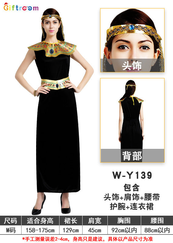 Egyptian Queen Halloween Costume