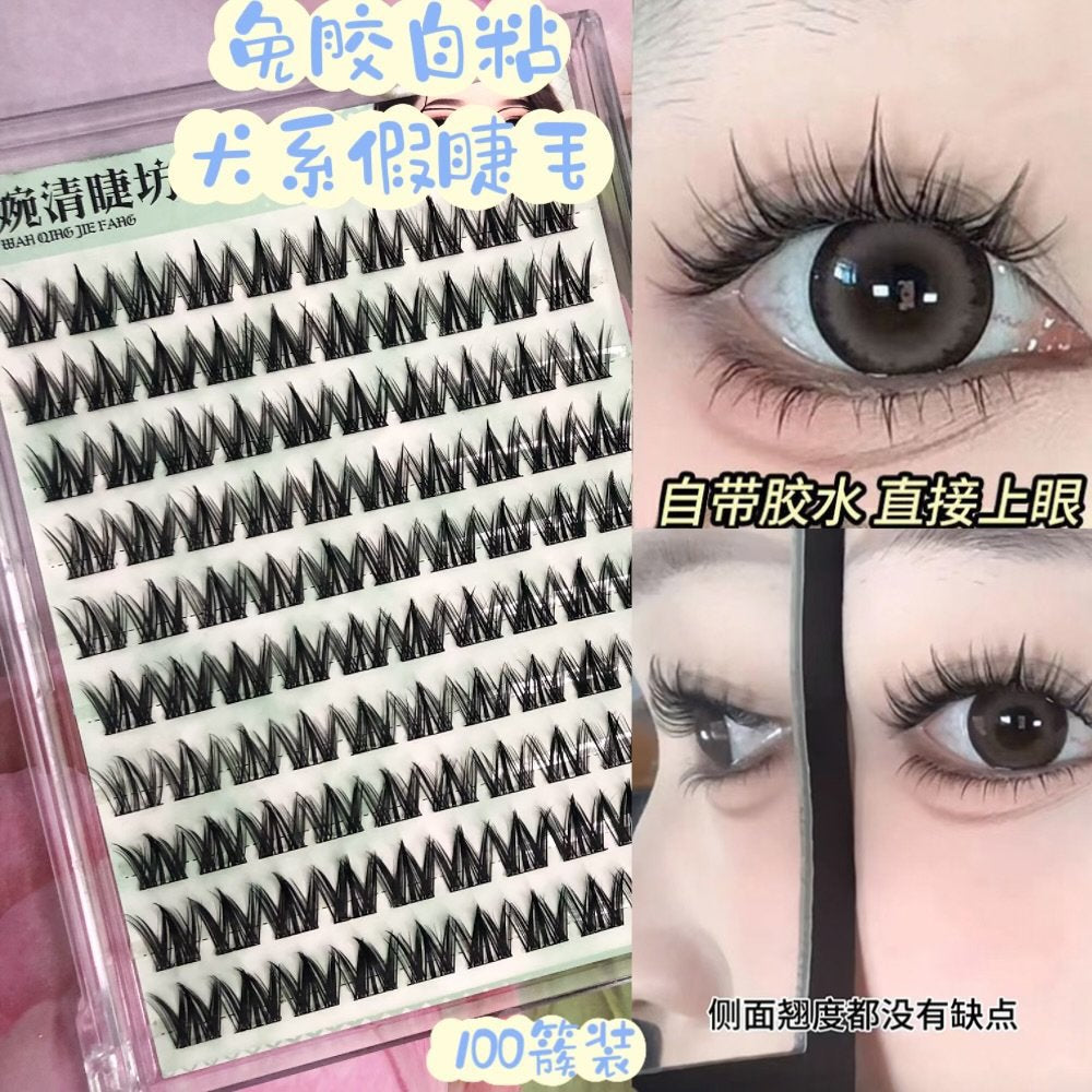 Self-Adhesive Dog Eye Enlarger Cute Pet Eyelash Tray with Thin Stems, Glue-Free, Fashionable New Year Gift, Self-Applied