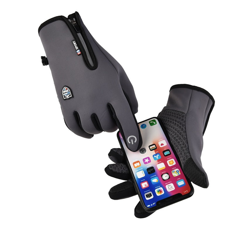Reflective Zipper Gloves Waterproof Fleece-Lined Thickeneding Warm Windproof Men and Women Cycling Driving Tram Skiing Outdoor Autumn and Winter