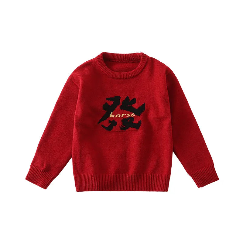 New Year Knitwear Family Set for 3-4 People Celebration Outfit Kids Red Fortune Design Lucky Pattern Sweater Jeans Warm Winter