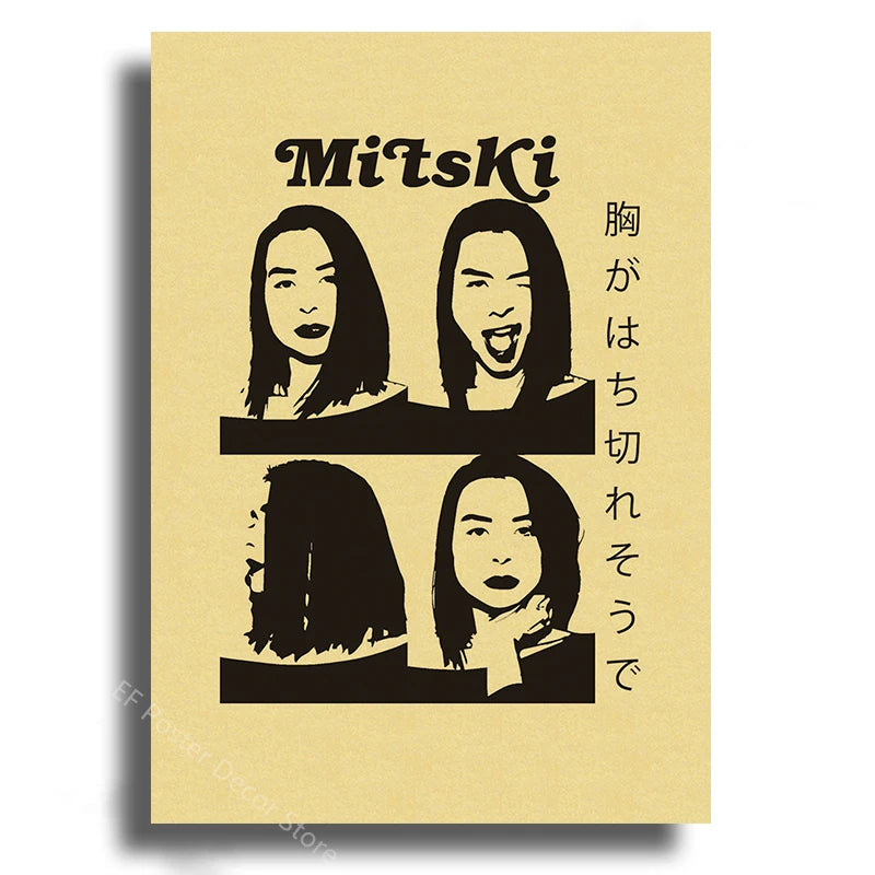 Mitski/Lizzy Grant/TV Girl/Tame Impala Poster Music Album Aesthetics Art