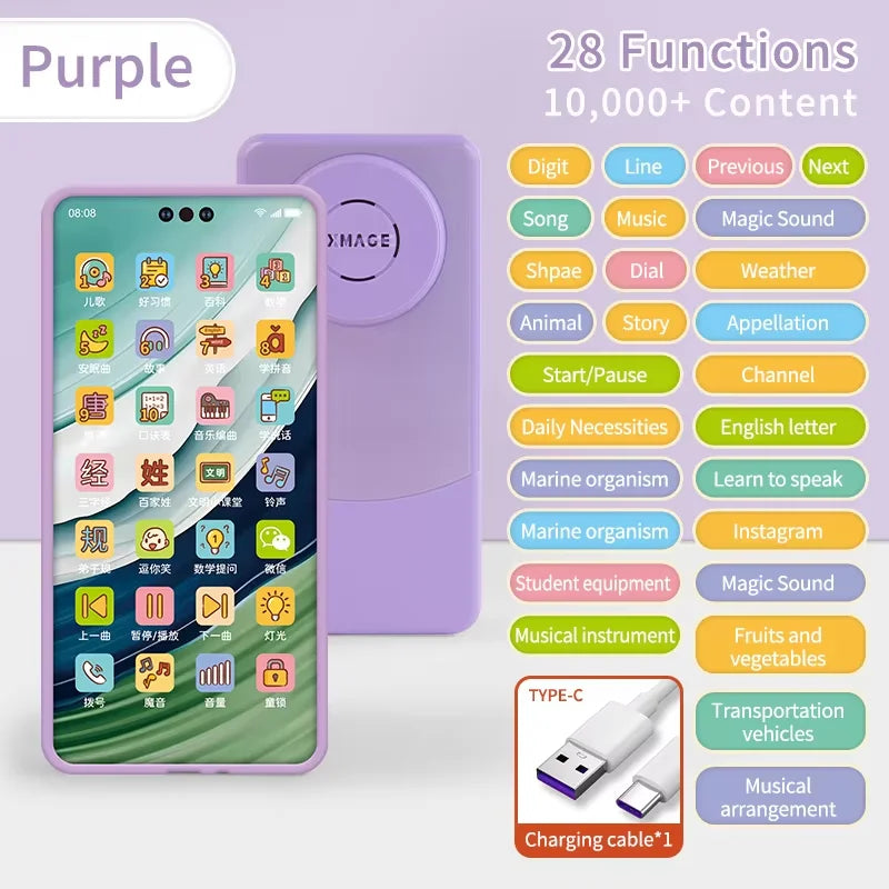 Kids Smart Simulation Phone Toy Rechargeable Touchscreen Early Education