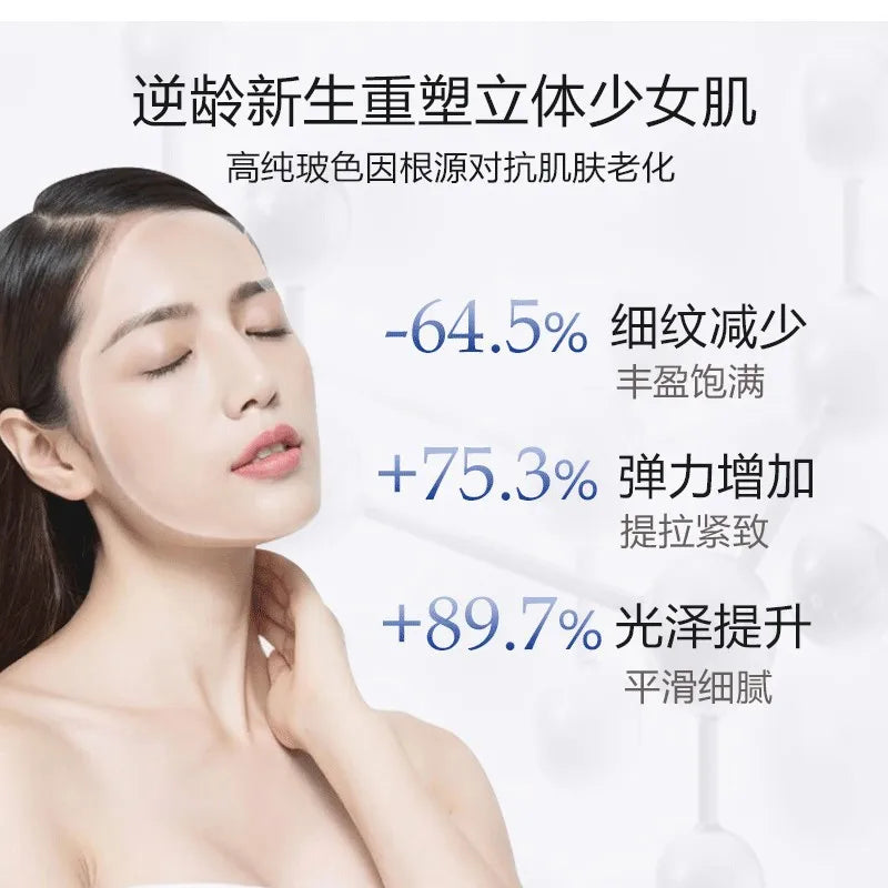 Sculp Original Moisturizing SkinCare Product Skin Care Essence Skin Care Beauty Products Collagen