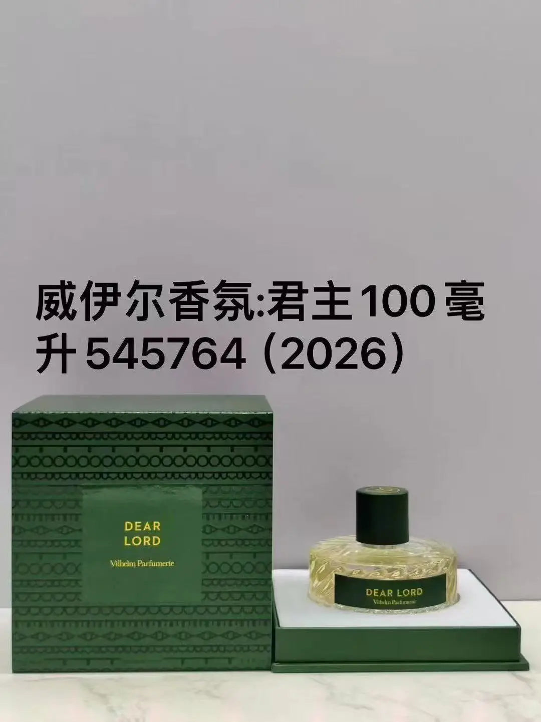 100ml Unisex Niche Perfume Long Lasting Fresh Natural Elegant Floral Fruity Green Aromatic Soft Radiant Signature Collection