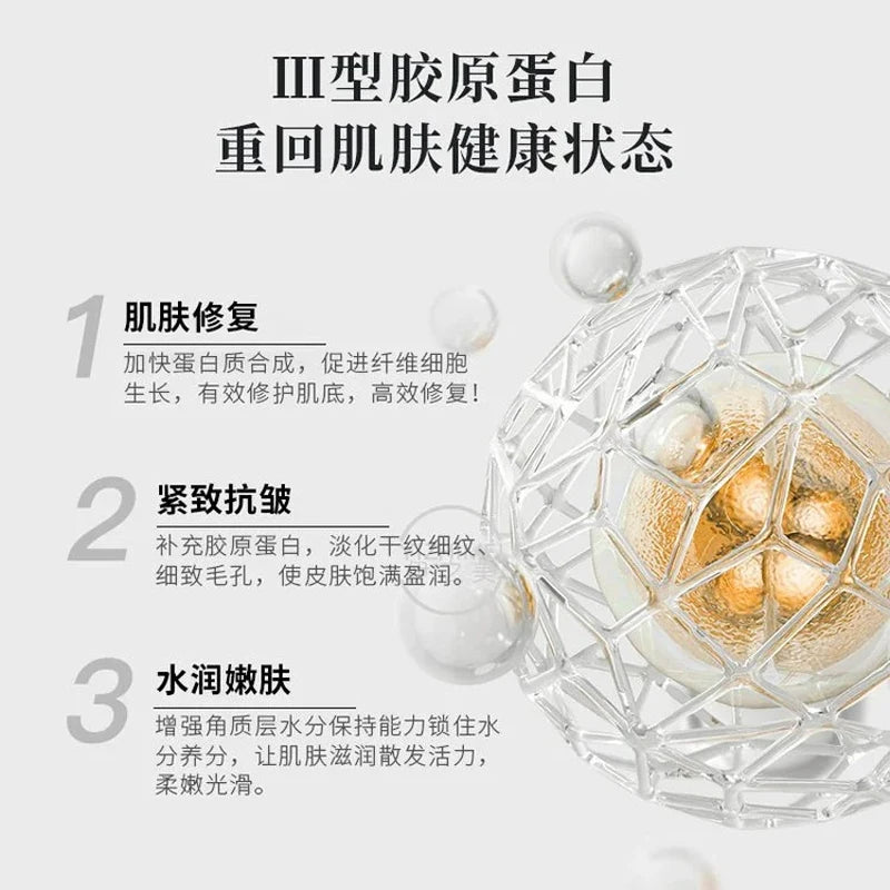 Sculp Original Moisturizing SkinCare Product Skin Care Essence Skin Care Beauty Products Collagen