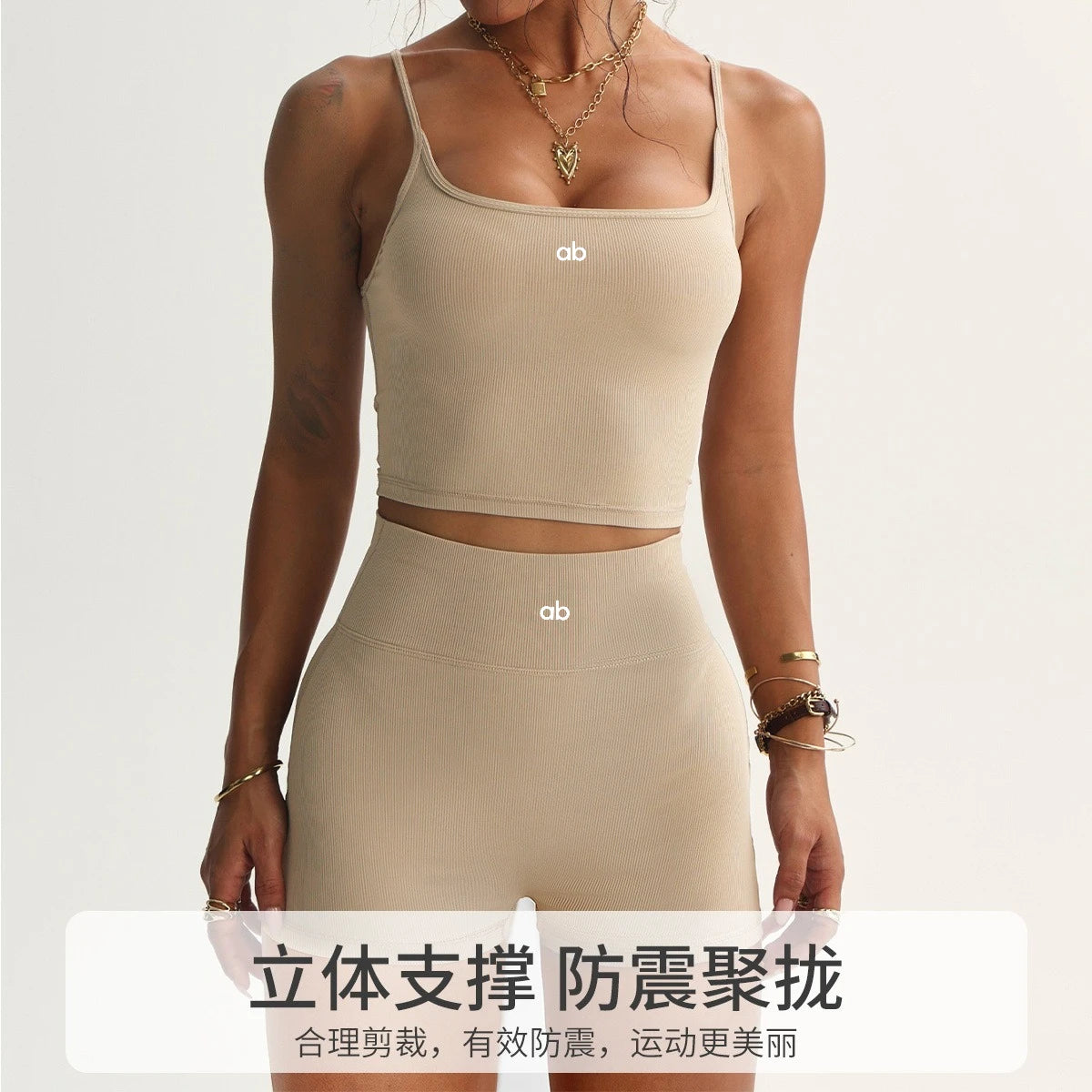 Women's Sleeveless Tank Top