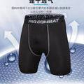 Men's Quick-Dry Sports Boxer Shorts