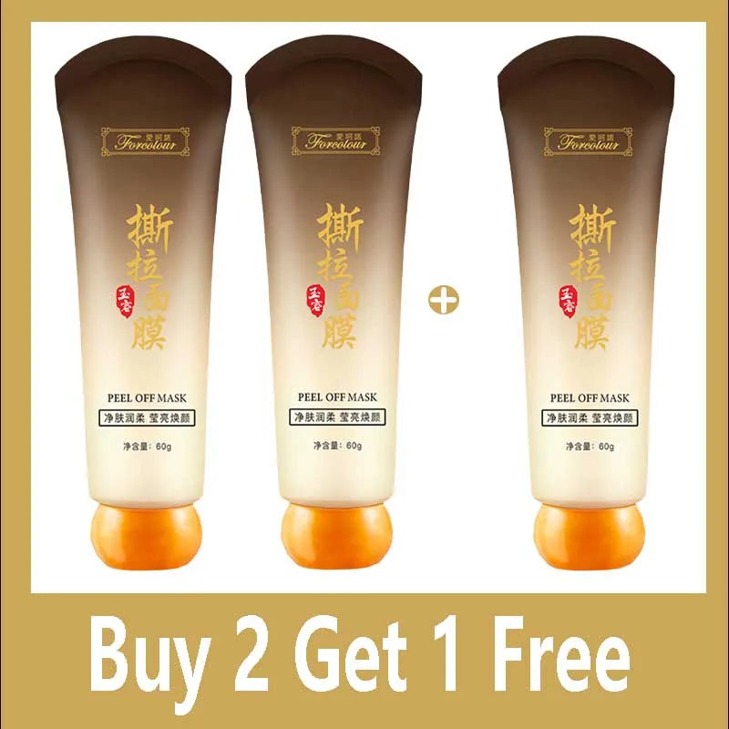Aiheno Deep Hydration Moisturizing Oil Control Pore-Cleansing Mask, Deep Clean Quick Absorption Peel-Off Mask