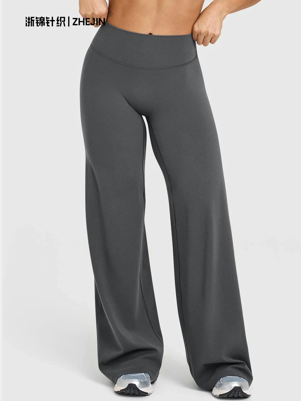 Women's Flared Active Pants