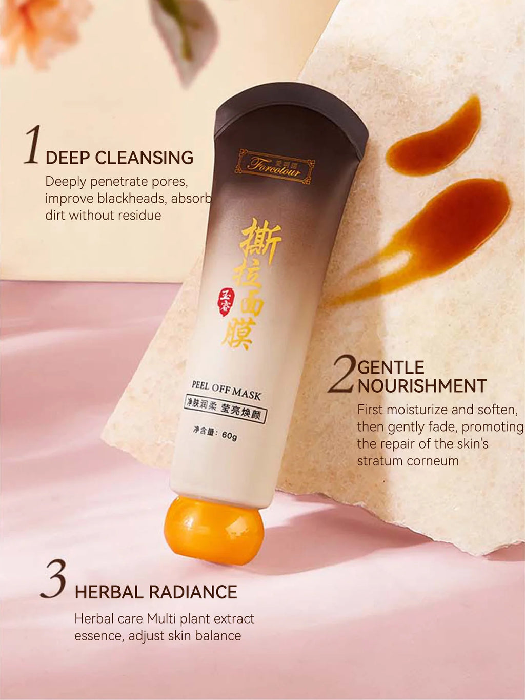 Aiheno Deep Hydration Moisturizing Oil Control Pore-Cleansing Mask, Deep Clean Quick Absorption Peel-Off Mask