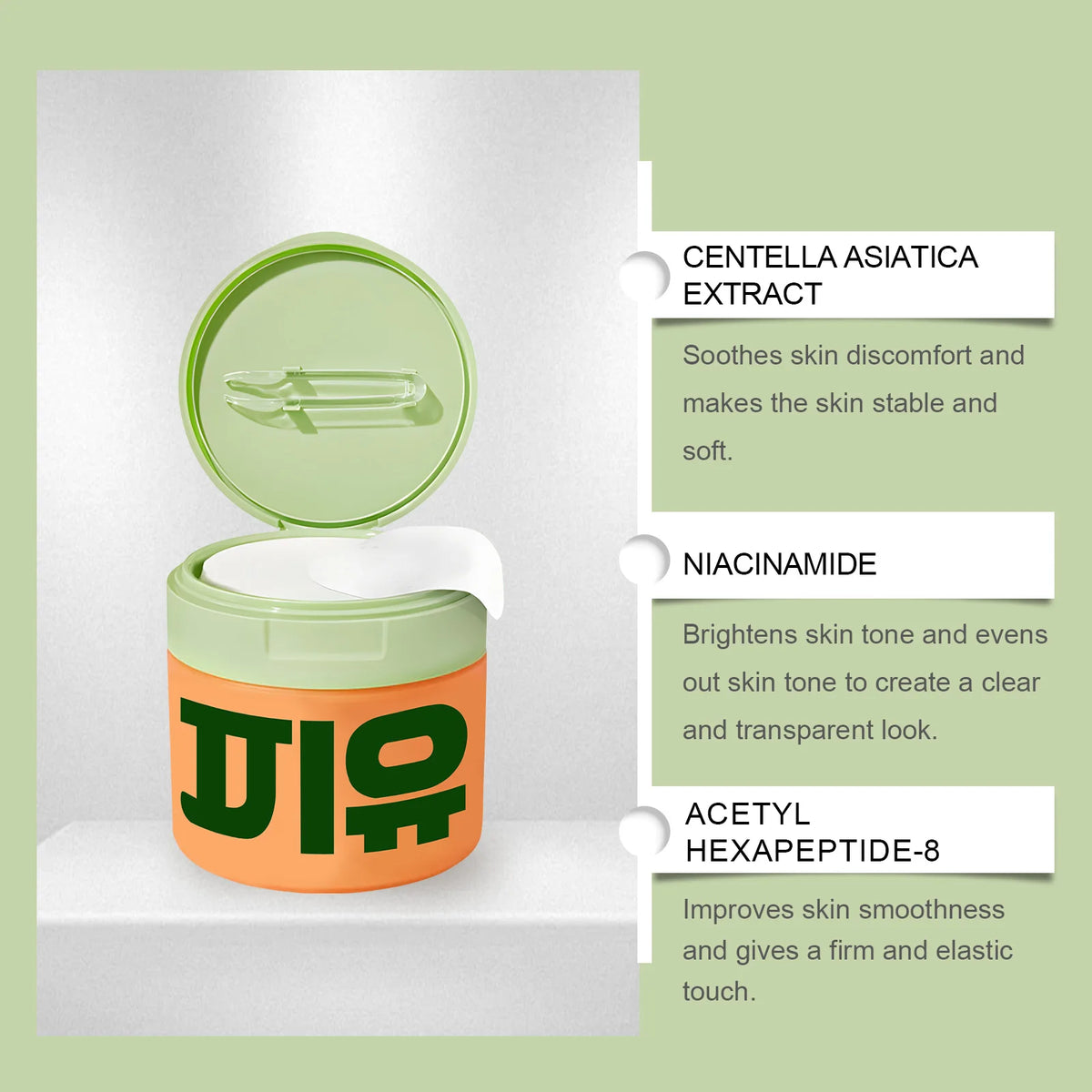 Centella Asiatica Moisturizing Cotton Pads Reduce Dullness Brighten Fade