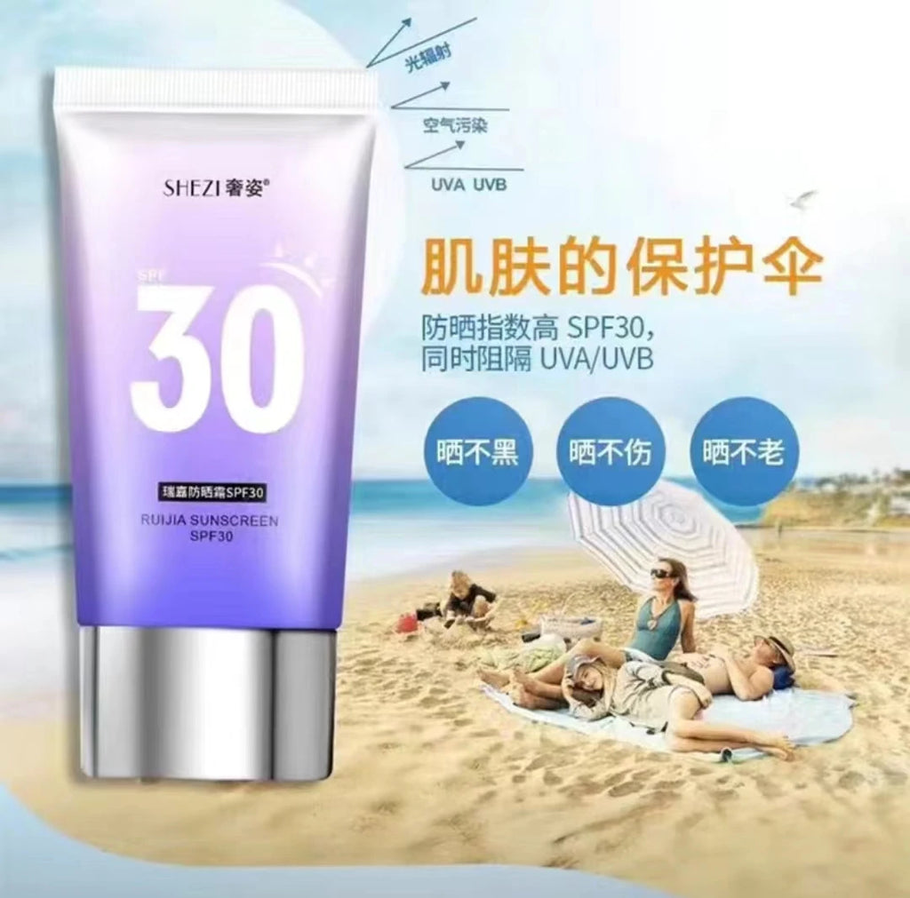 Shezi SPF30 Sunscreen Makeup Set Whitening Concealer Highlight Primer Facial Body Waterproof Base Cosmetic Kit