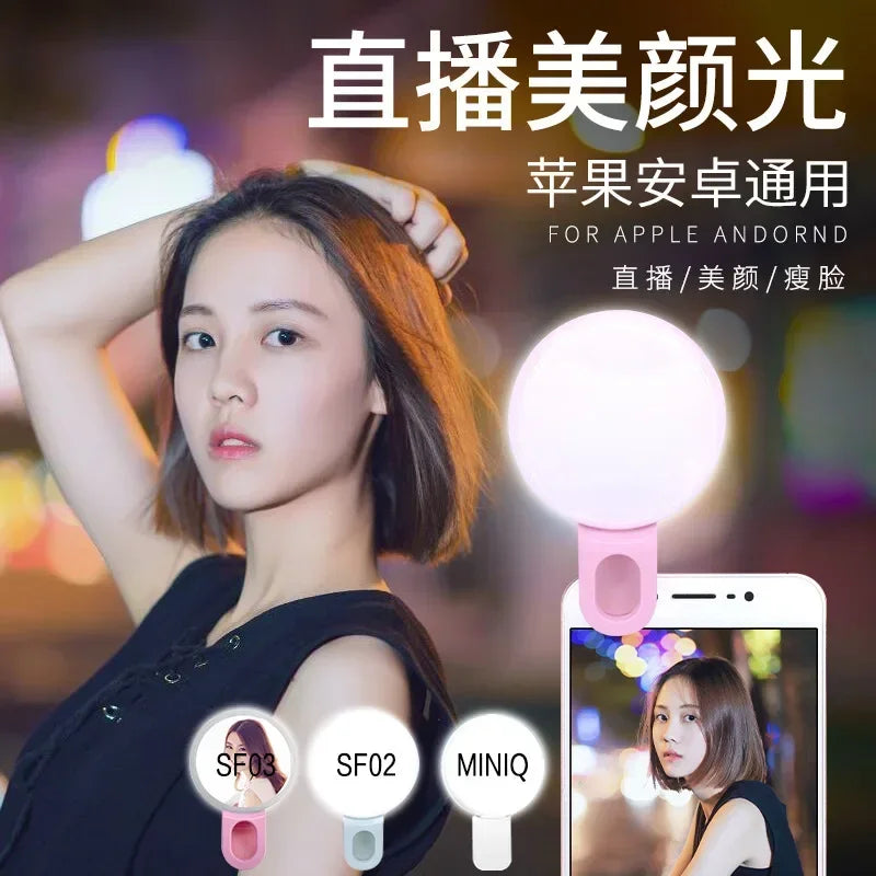 Clip-On LED Selfie Ring Light