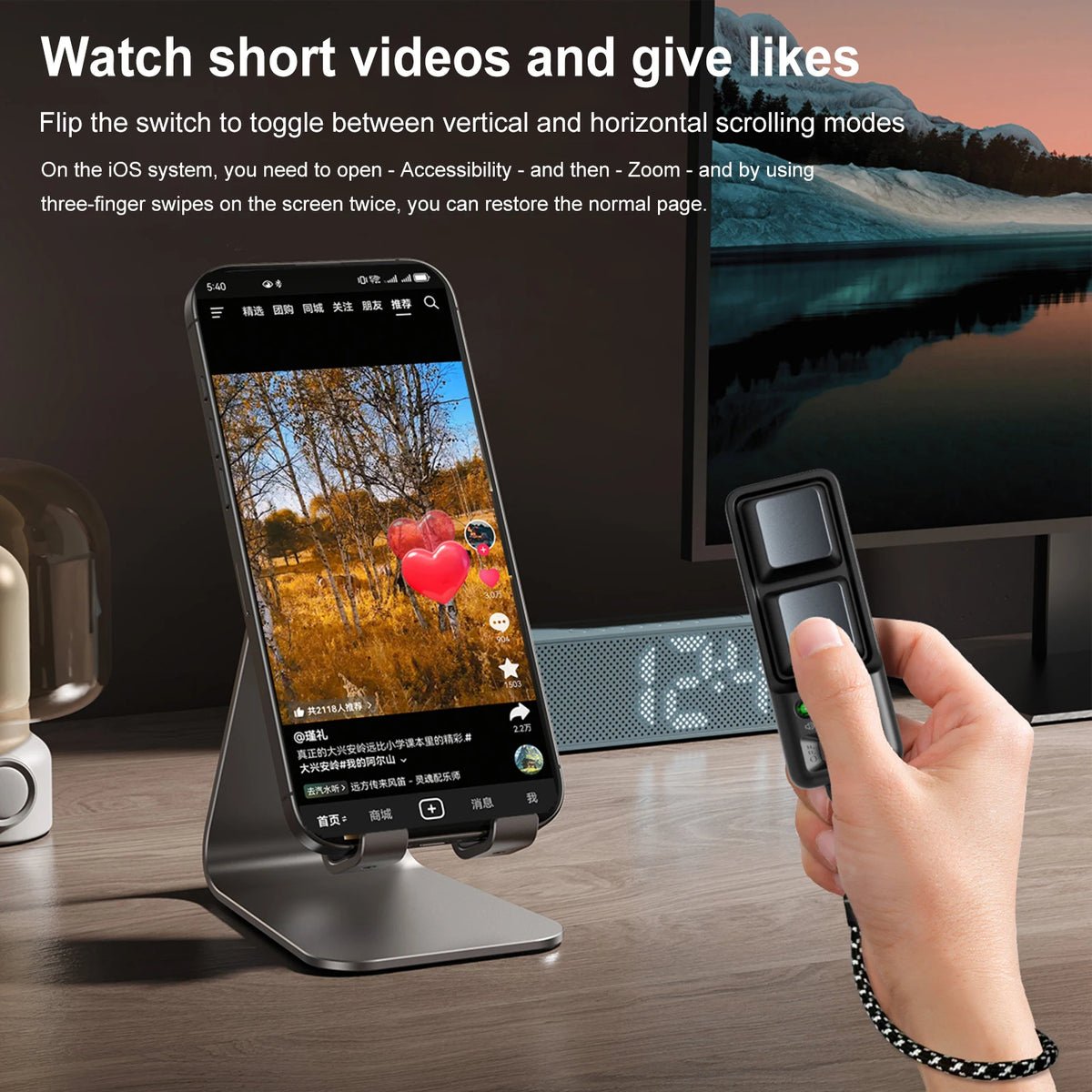 Phone E-Book Page Turner Smart Fingertip Remote Control Video Scrolling