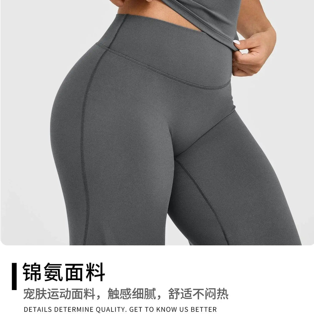 Women's Flared Active Pants