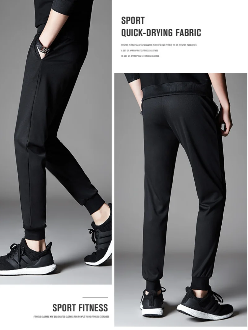 Men's Trousers Jogging Football Training Trousers Long Straight-Leg/Cuffed Sports Sweatpants  Spring Autumn Pantalones Hombre