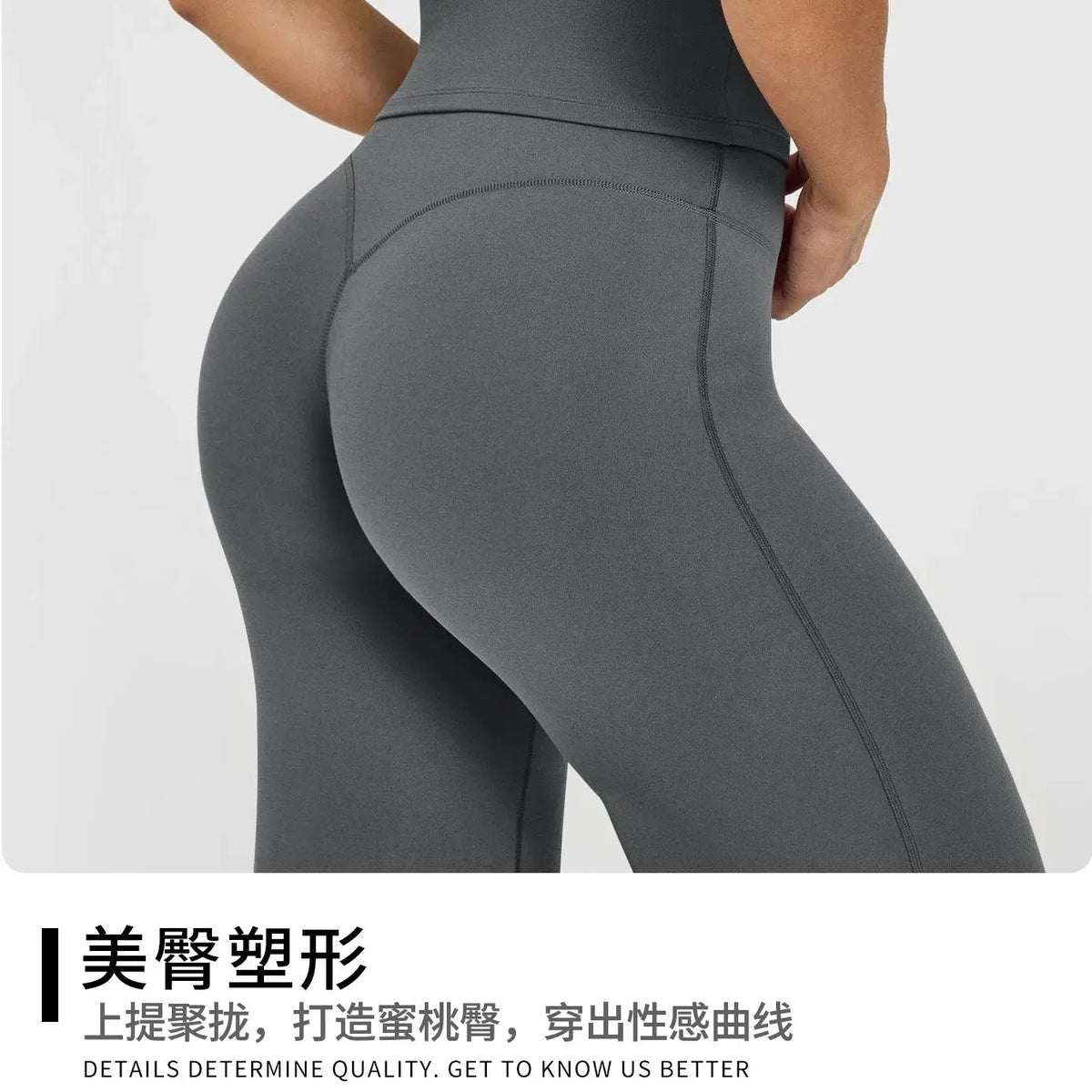 Women's Flared Active Pants