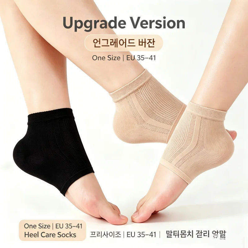 Heel Cushion Covers