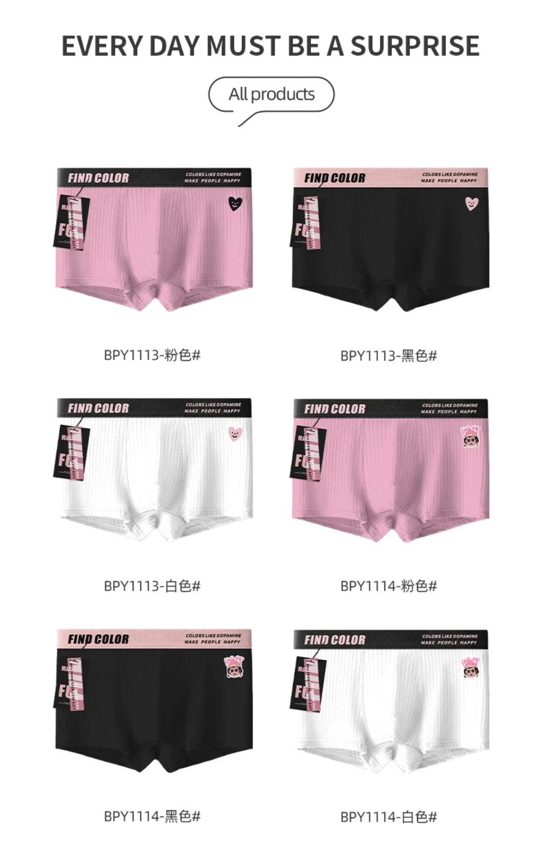 Mens Panties Boxers Modal Cotton Men's Underwear Breathable Man Boxershorts Striped Underpants Skin-friendly Boxer Shorts Pink