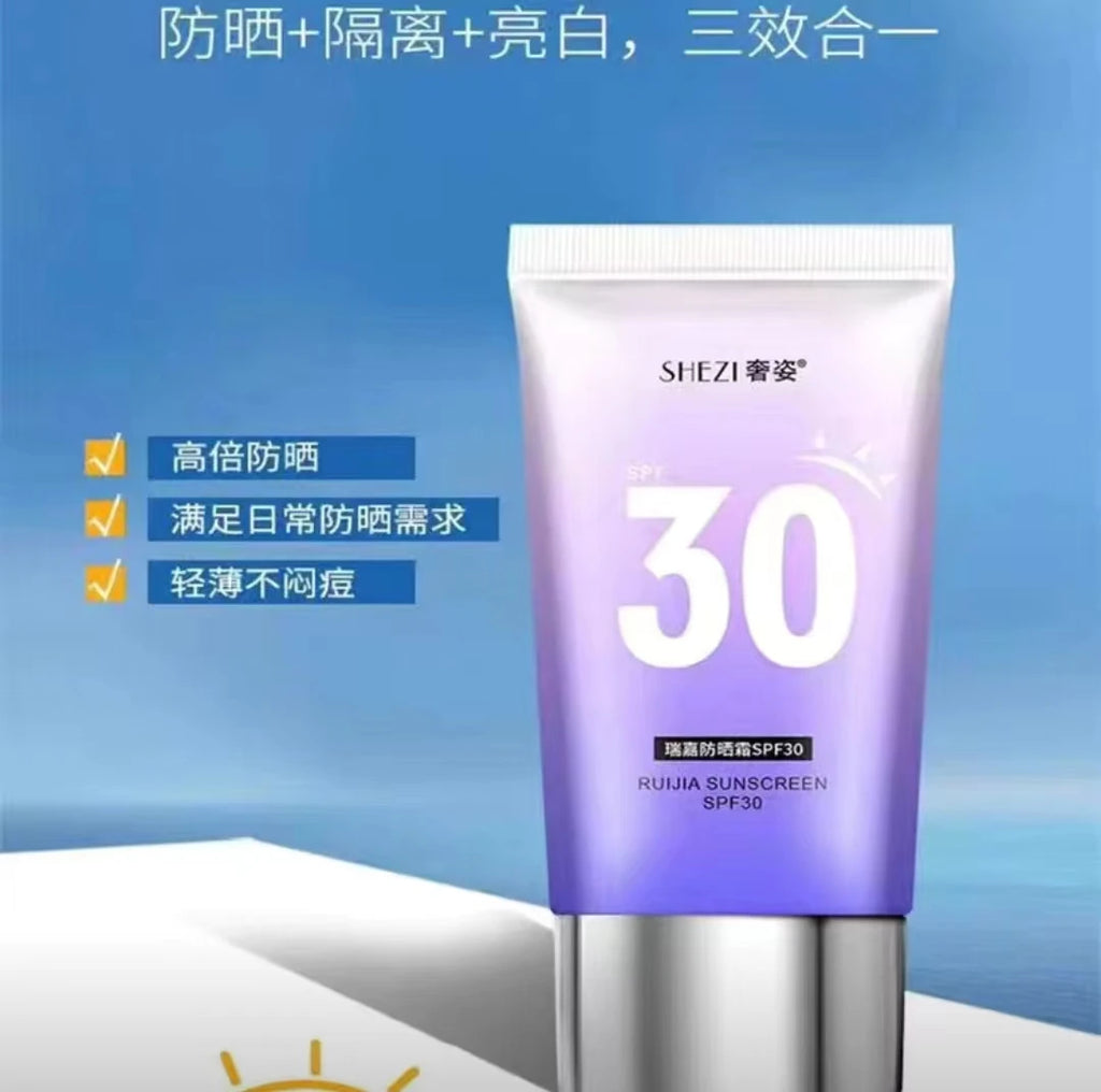 Shezi SPF30 Sunscreen Makeup Set Whitening Concealer Highlight Primer Facial Body Waterproof Base Cosmetic Kit