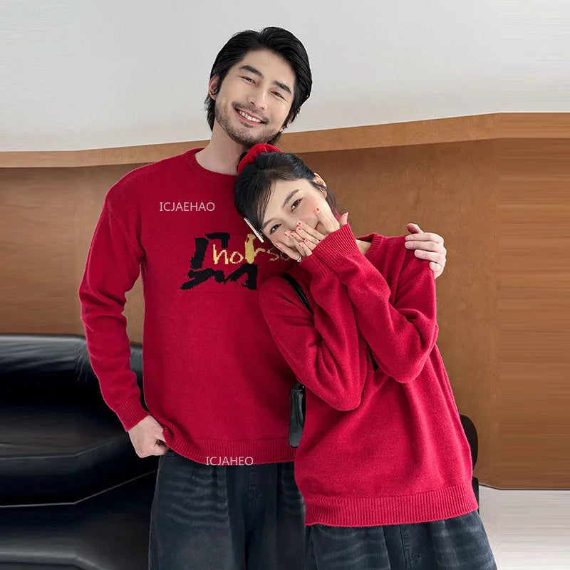 New Year Knitwear Family Set for 3-4 People Celebration Outfit Kids Red Fortune Design Lucky Pattern Sweater Jeans Warm Winter