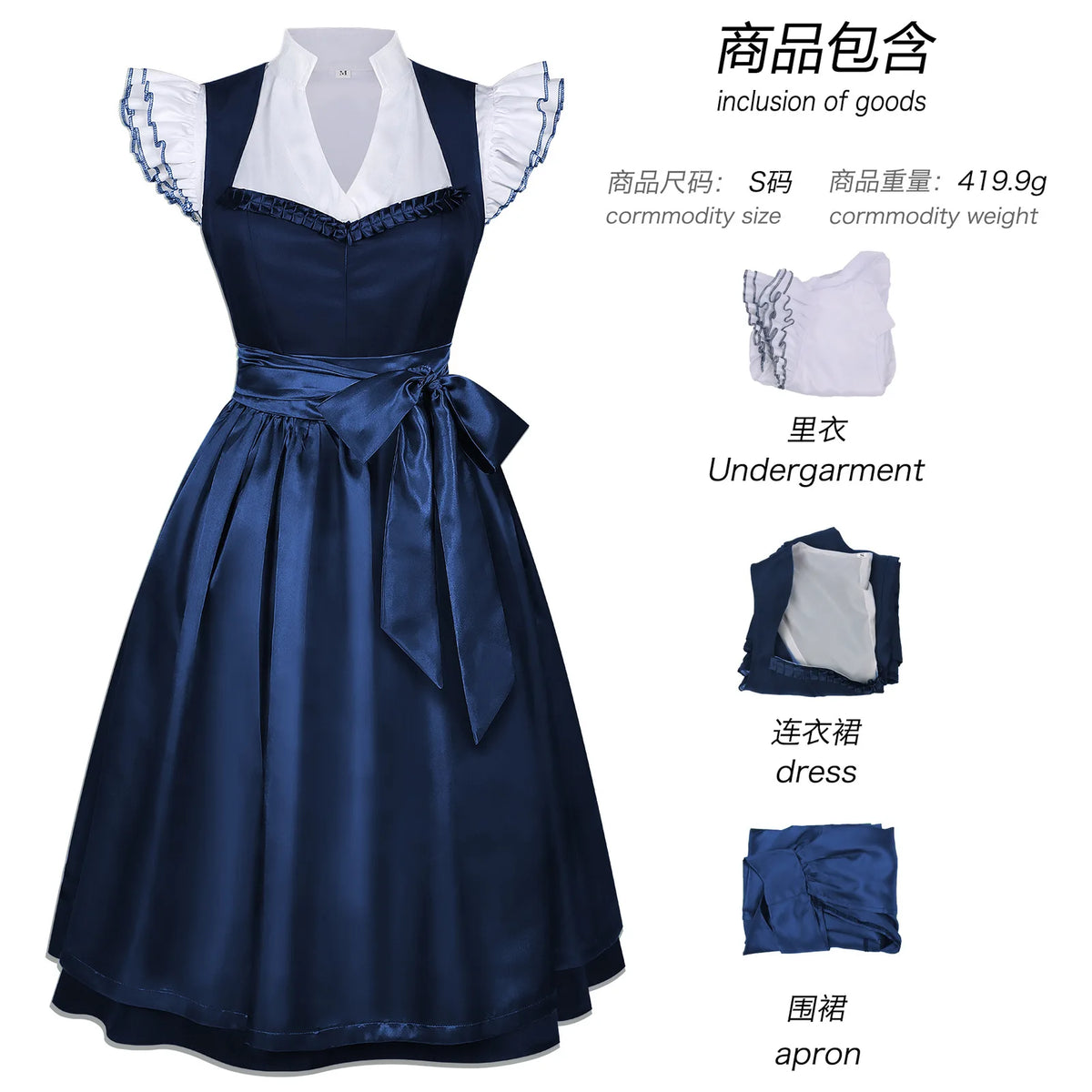 Women's Dress