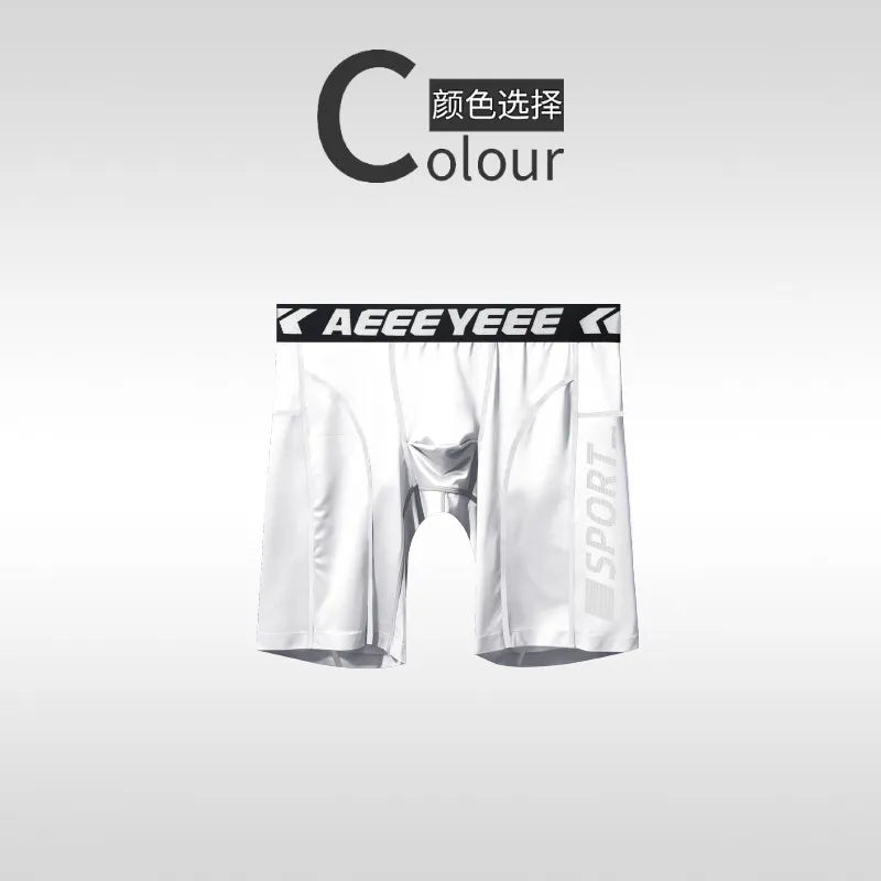 Men's Quick-Dry Long Fitness Boxers