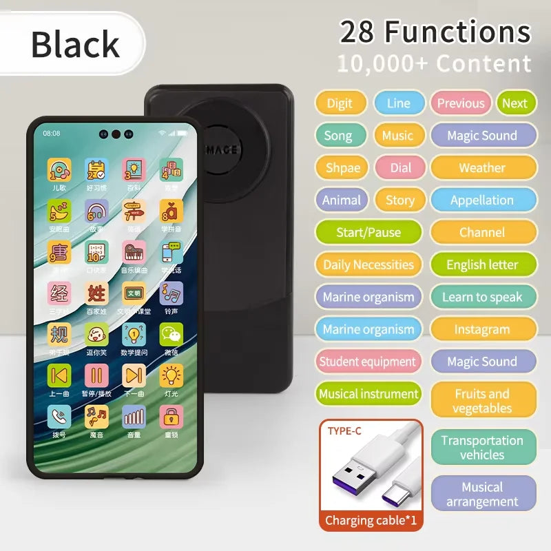 Kids Smart Simulation Phone Toy Rechargeable Touchscreen Early Education