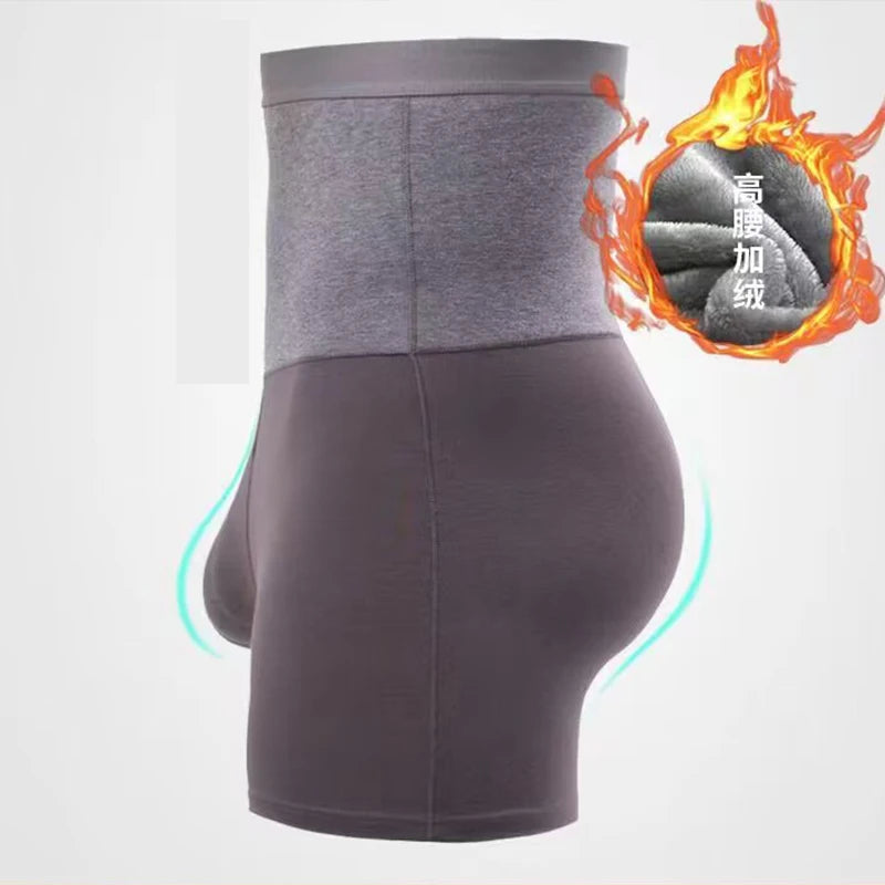 Men's Thermal High-Waist Boxer Shorts