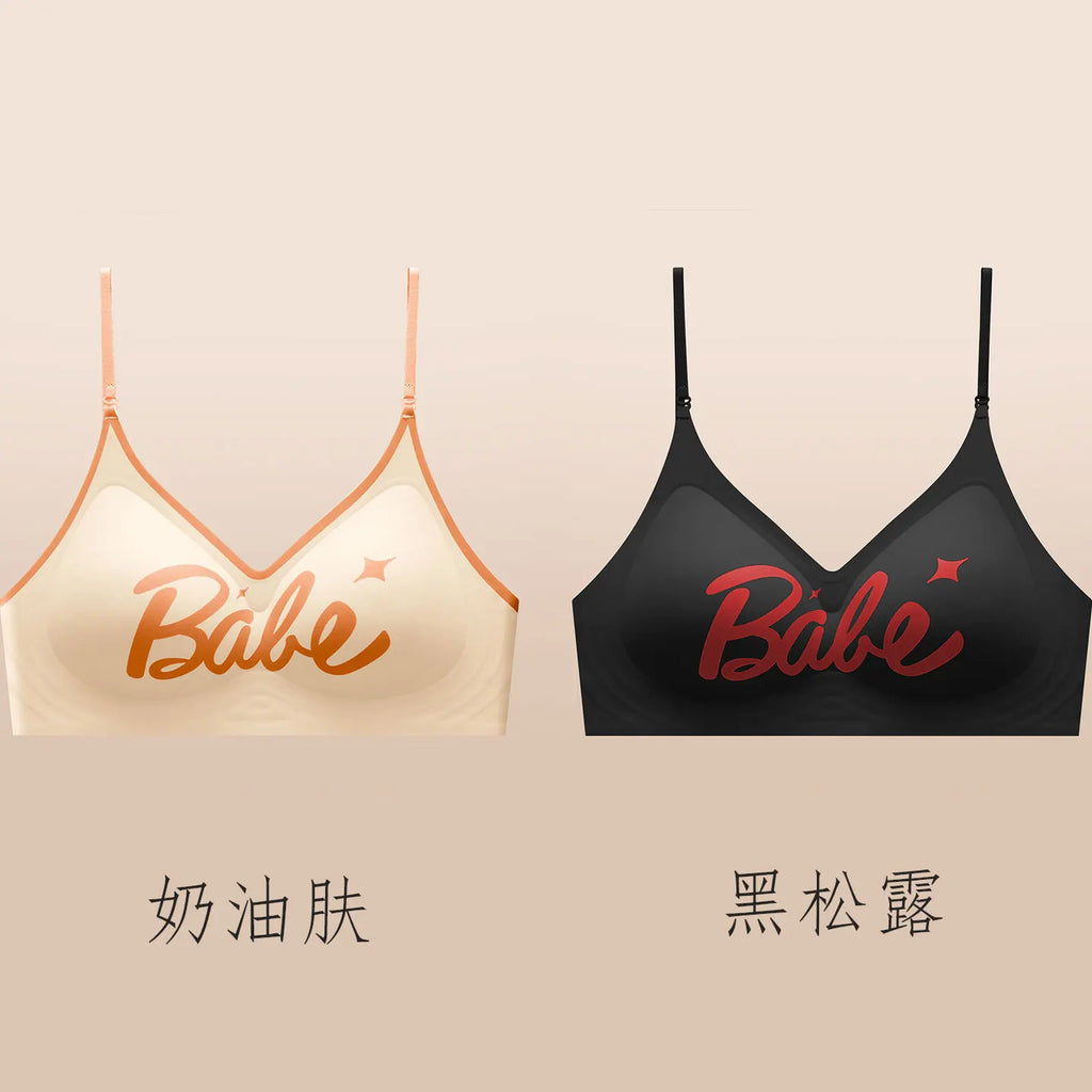 Women's Strappy Halter Bralette