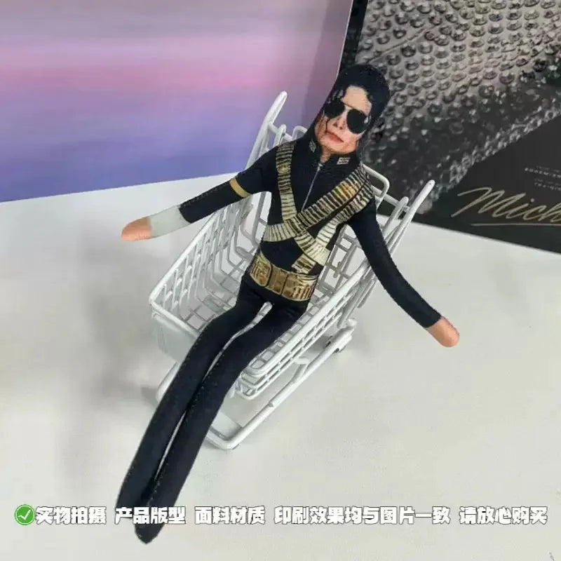Michael Jackson-Inspired Plush Figure