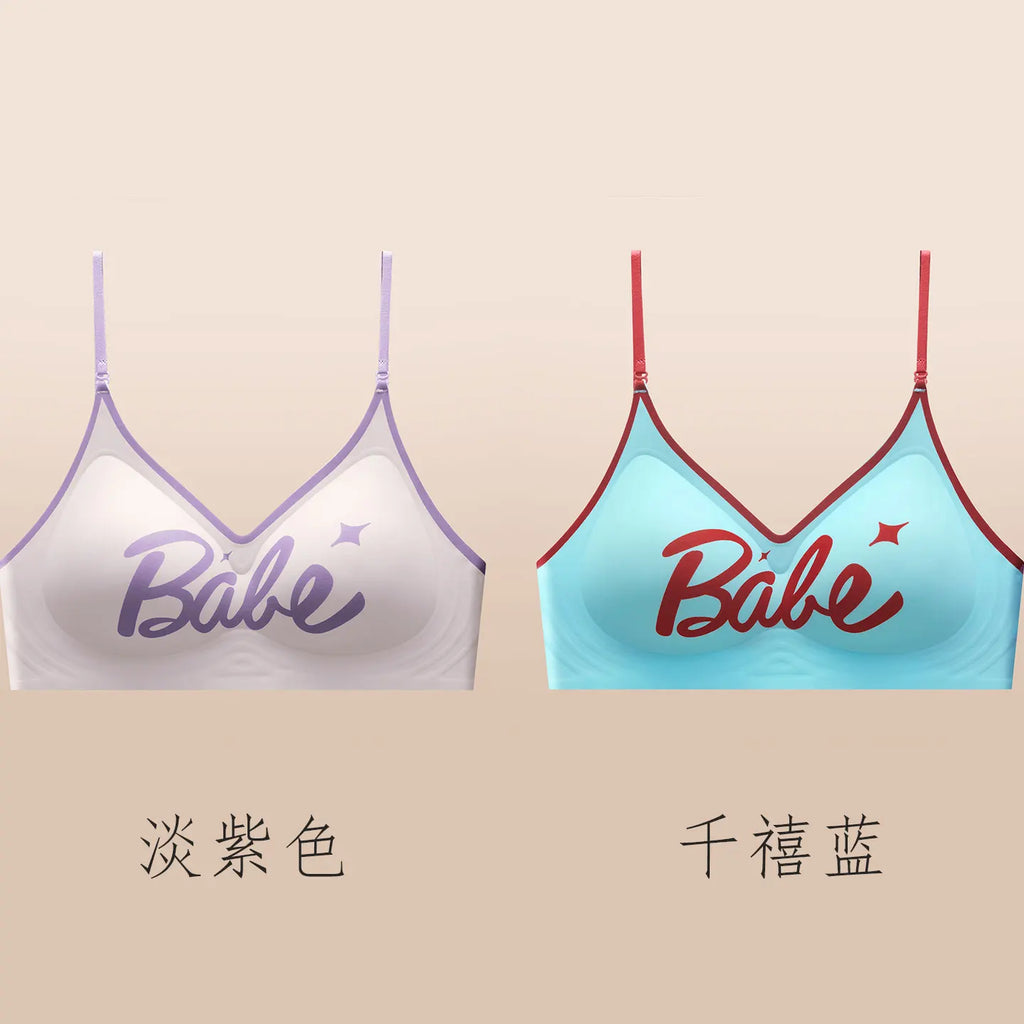 Women's Strappy Halter Bralette