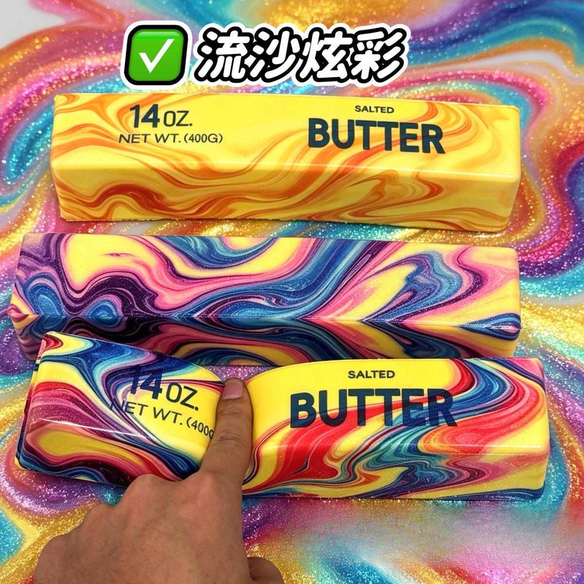 23cm Butter Stick Squishy Fidget Toy